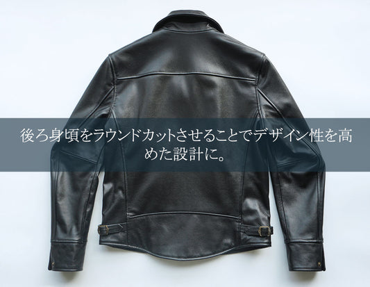 はじめての革ジャンに!本格ディテールを採用した本革レザージャケット 【Y1102】