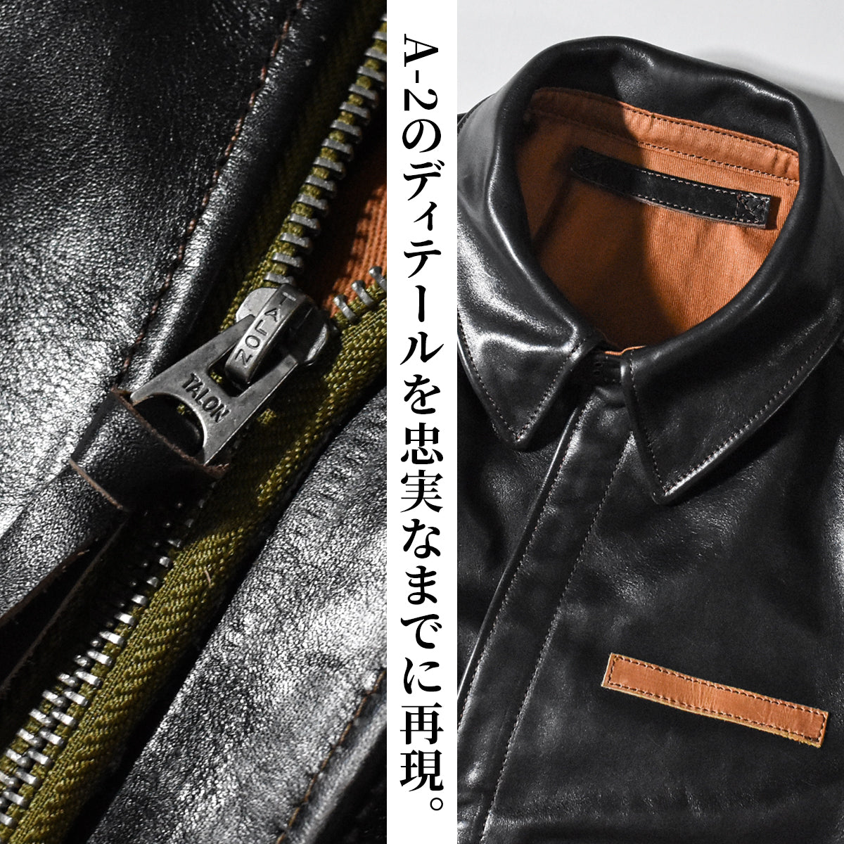 A-2ジャケット TYPE A-2 JACKET(ホースハイド) ブラック Y714