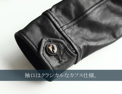 CAR COAT (HORSEHIDE)｜茶芯ホースハイド ヴィンテージカーコート