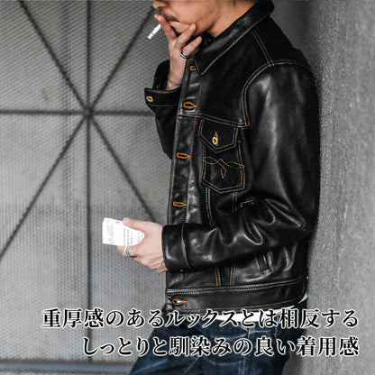 【HHY-715】TRACKER JACKET｜トラッカージャケット（ホースハイド）