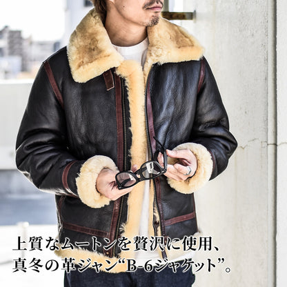【SSY-711】 TYPE B-6 SHEARLING JACKET｜ムートンジャケット