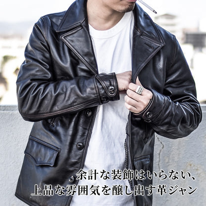 【HHY-710】WESTERN TAILORED JACKET｜ウエスタンテーラードジャケット（茶芯ホース）